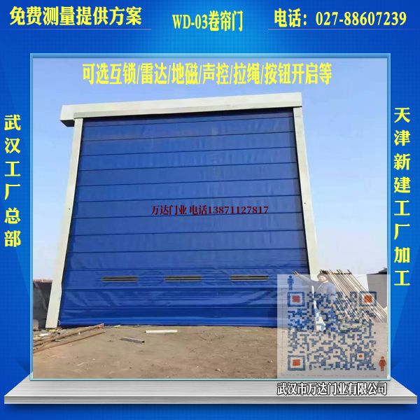 肥西堆积门