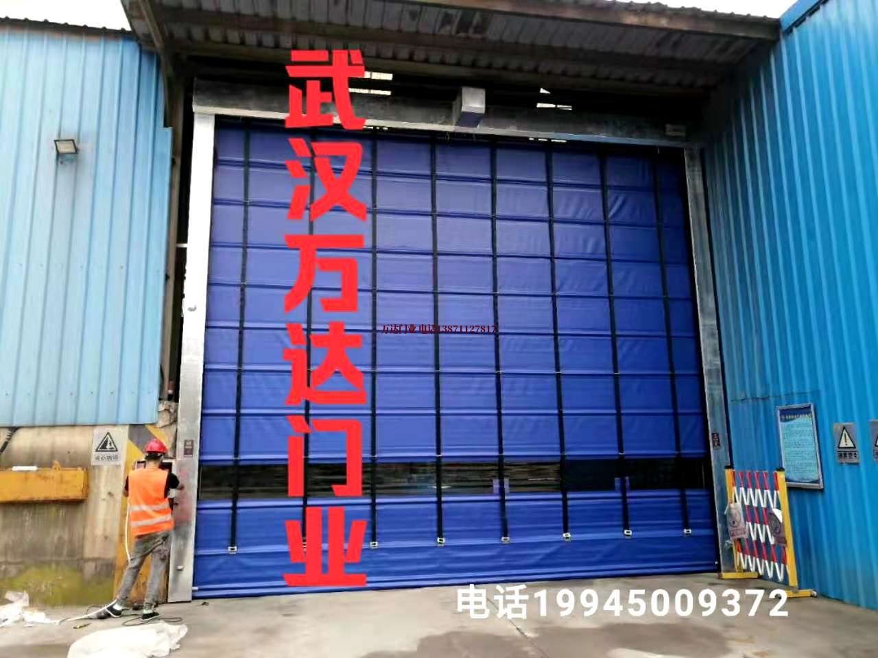 肥西快速卷帘门