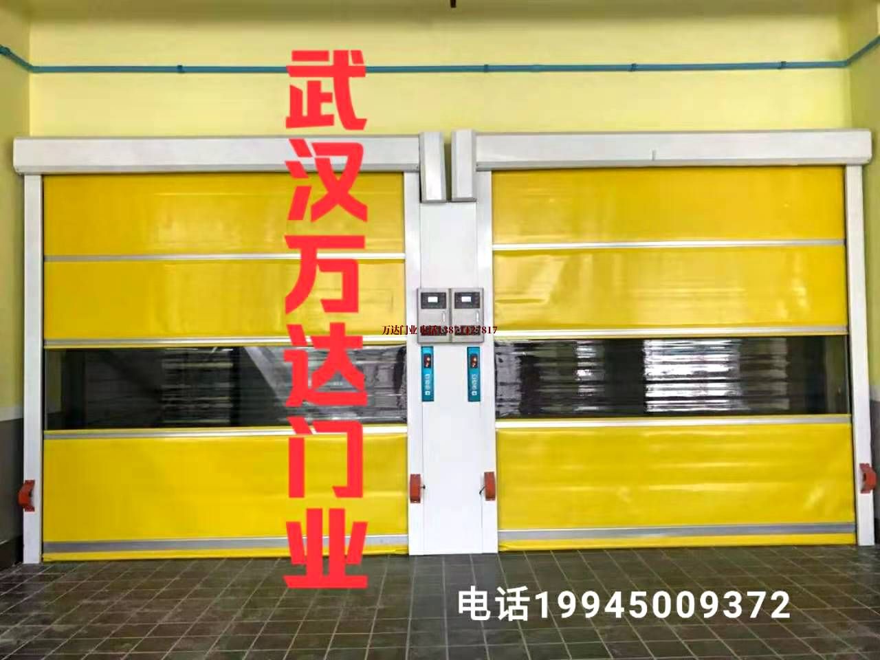 肥西柔性大门
