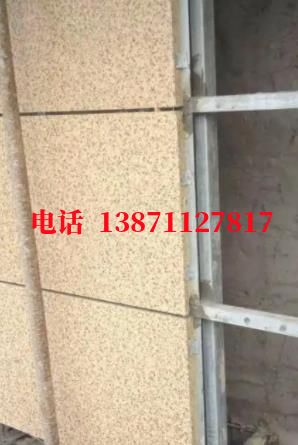 肥西外墙ET板
