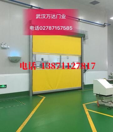肥西不锈钢感应式快速卷帘门【垃圾站、防腐、自动】